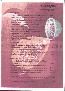 menus du restaurant : Le Dg page 04