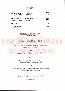 menus du restaurant : la lyriste page 04