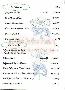 menus du restaurant : LE TOURNESOL page 10