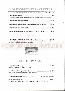 menus du restaurant : AU POELON SAVOYARD page 06
