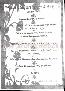 menus du restaurant : RESTAURANT DU MOLIERE page 06