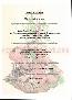 menus du restaurant : LA CIGALE page 04