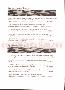 menus du restaurant : D Un Gout A L Autre Restaurant page 03