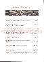 menus du restaurant : RESTAURANT D'UN GOUT A L'AUTRE page 04