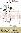 menus du restaurant : Rive Gauche page 02