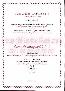 menus du restaurant : Chez Anais Restaurant page 04