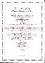 menus du restaurant : Chez Anais Restaurant page 05