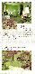 menus du restaurant : Bourgogne Restaurant Le page 05