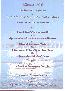 menus du restaurant : Hotel Cote Sud Leman Restaurant Les Tournesols page 04