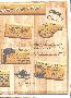 menus du restaurant : Ourseraie L page 07
