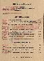 menus du restaurant : LA CREMAILLERE page 08