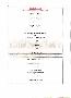 menus du restaurant : GITE AUBERGE DU GRAND CHAMP page 01