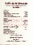 menus du restaurant : Cafe De La Bascule page 02
