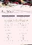 menus du restaurant : Bateau Restaurant Hemes page 06