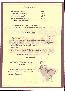 menus du restaurant : LES MARMOTTES page 05