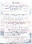menus du restaurant : 36 Le page 03