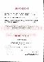 menus du restaurant : OLYMPE CAFE page 13
