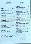 menus du restaurant : RESTAURANT LE CALYPSO page 03